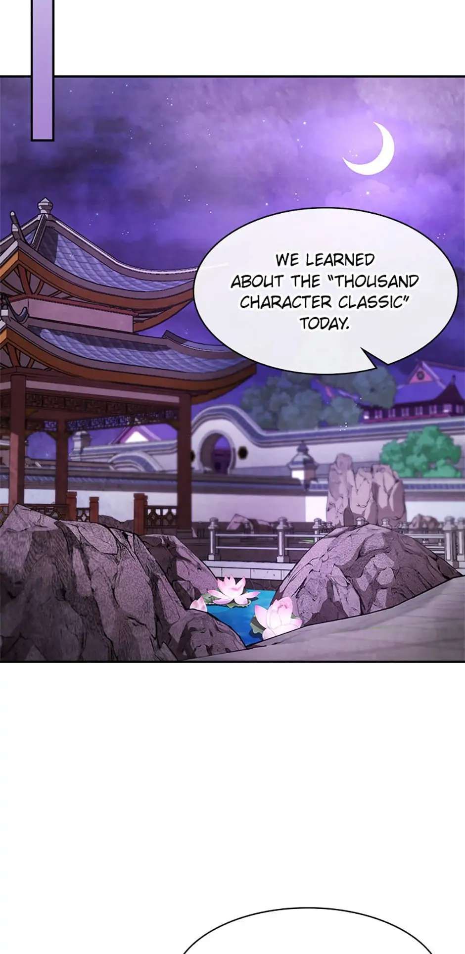Yi Shen Dang Guan Chapter 22 24